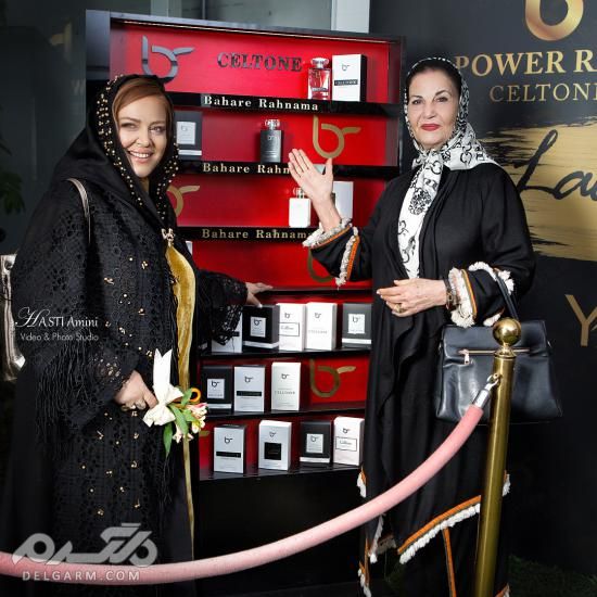 عطر بهاره رهنما - مراسم رونمايی عطر بانو بهاره رهنما