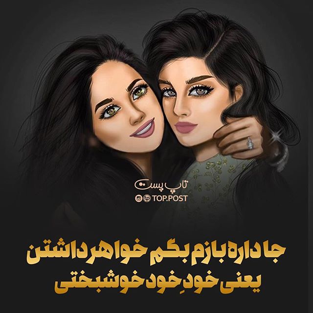 عکس فانتزی برای پروفایل