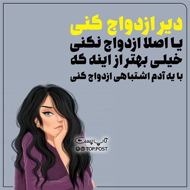 عکسهای فانتزی دخترانه