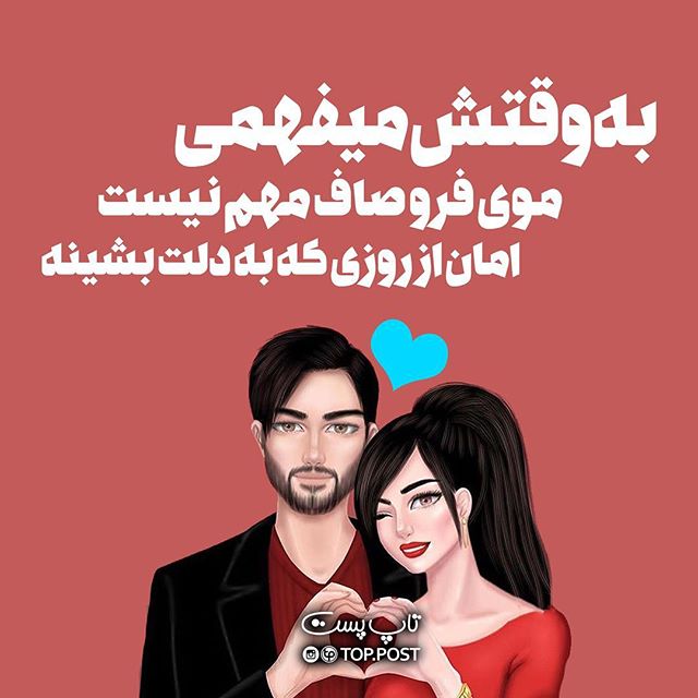 عکس فانتزی جدید