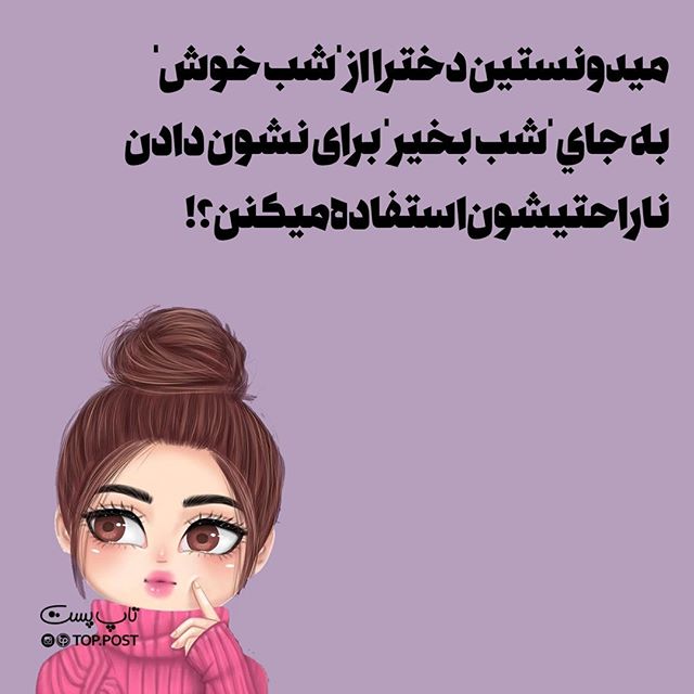 عکس فانتزی عاشقانه برای پروفایل