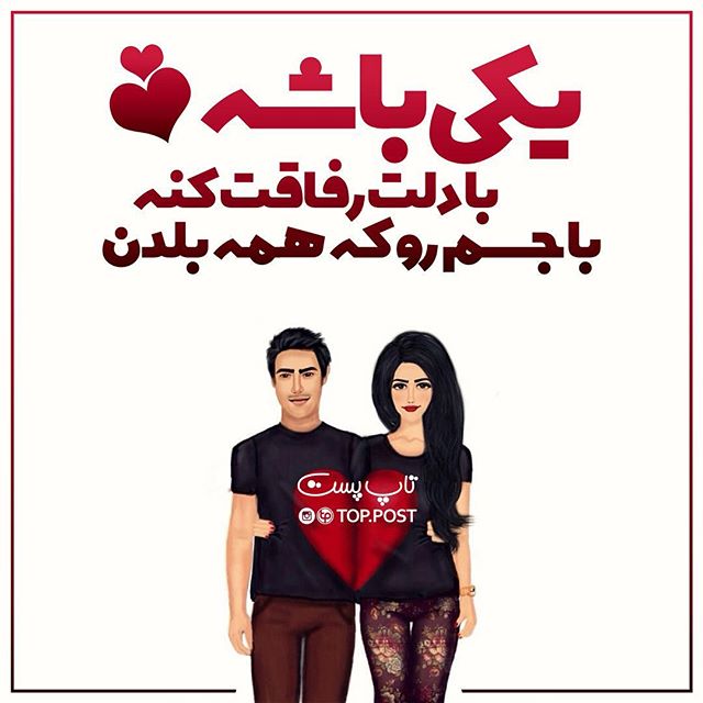 عکس فانتزی دختر برای پروفایل