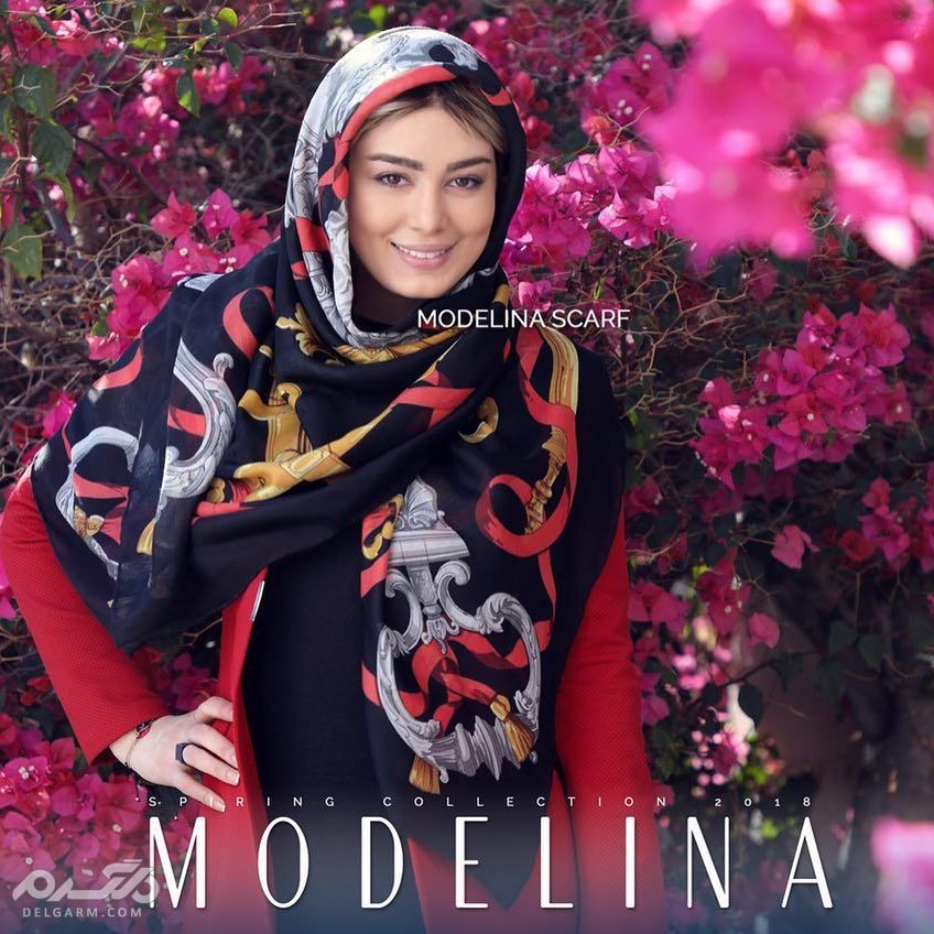 مدل روسری برند سحر قريشى