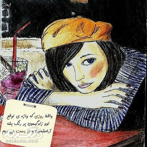 عکس فانتزی دختر برای پروفایل