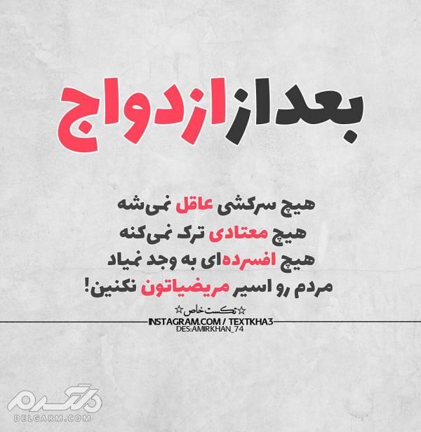 دانلود جدیدترین و بهترین پروفایل های تلگرام