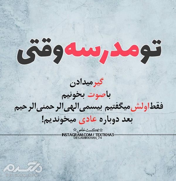 دانلود جدیدترین و بهترین پروفایل های تلگرام