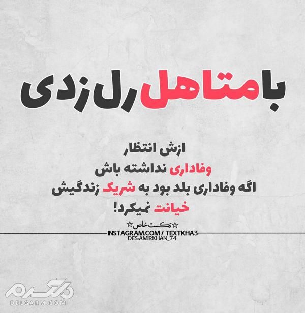 دانلود جدیدترین و بهترین پروفایل های تلگرام