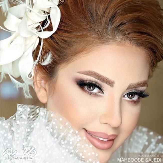مدل ارایش عروس جدید فوق العاده شیک و لاکچری