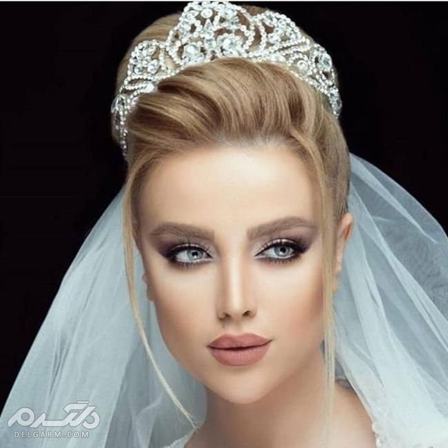 مدل ارایش عروس جدید فوق العاده شیک و لاکچری