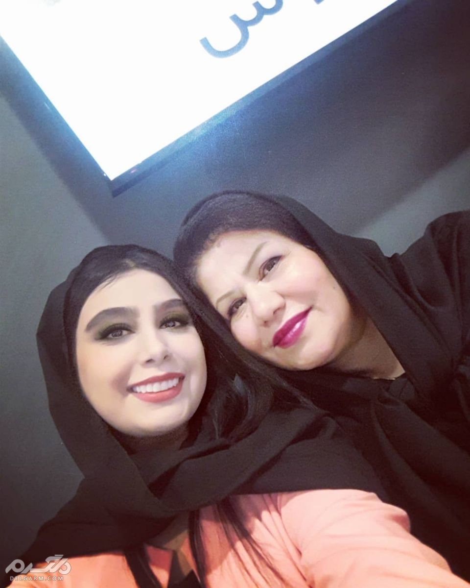جدیدترین تصویر از آذین رئوف در کنار مادرش