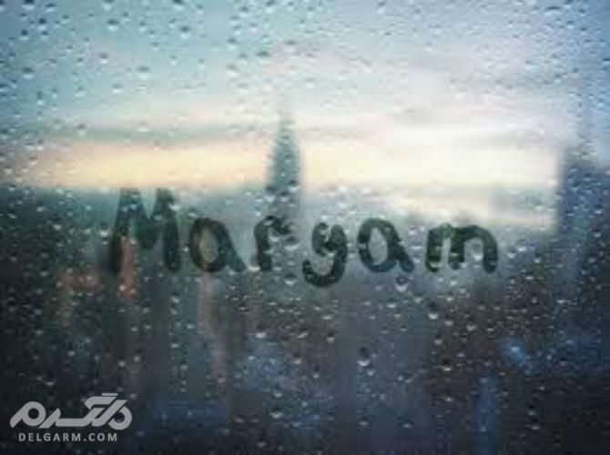 عکس پروفایل اسم های مختلف