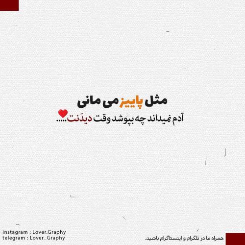 www.delgarm.com
