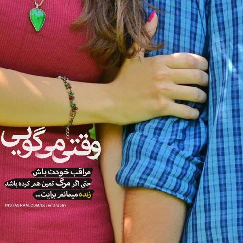 www.delgarm.com