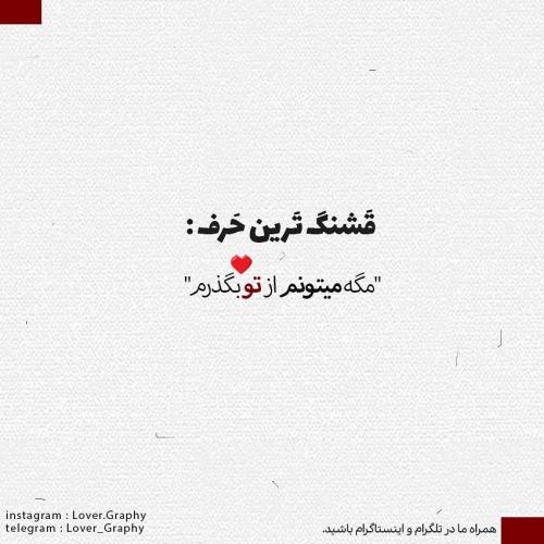 www.delgarm.com