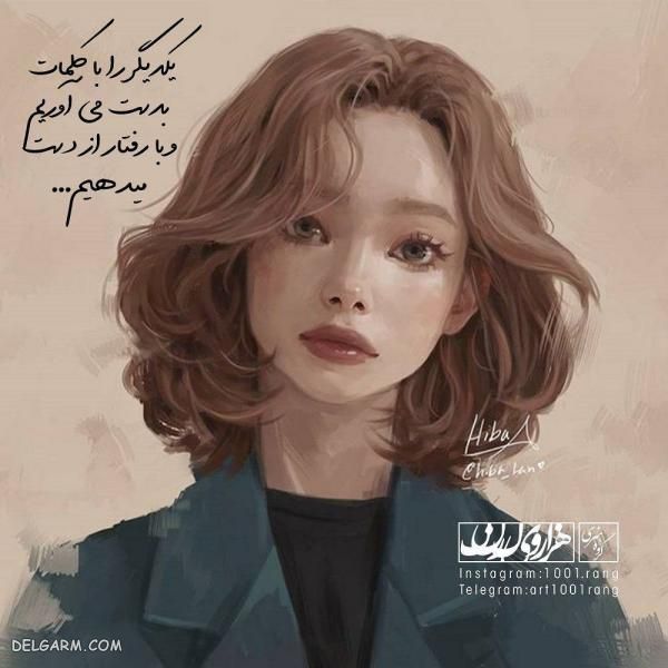 عکس دخترونه باحال