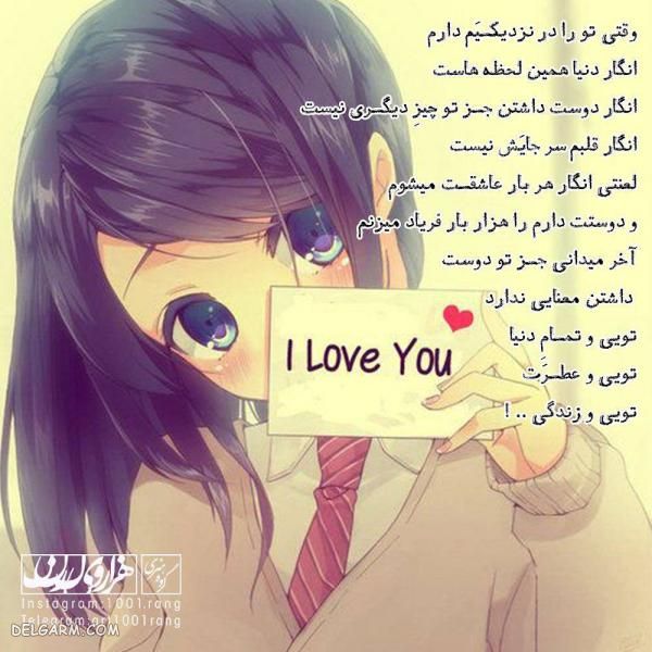 عکس نوشته فانتزی جدید | عکس نوشته فانتزی زیبا 2019