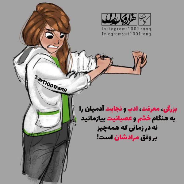 عکسهای فانتزی دخترانه زیبا و مفهومی