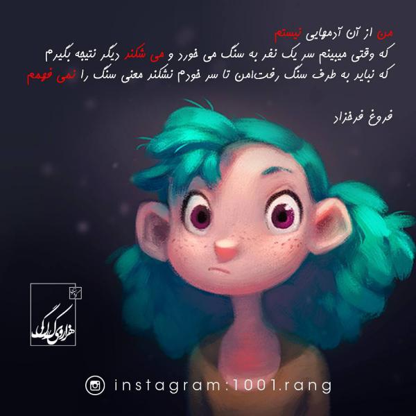 عکس پروفایل دخترونه اسپرت زیبا و عاشقانه