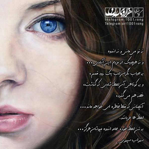 عکس پروفایل دخترونه اسپرت زیبا و عاشقانه