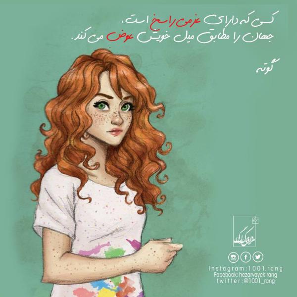 عکس پروفایل دخترونه اسپرت زیبا و عاشقانه