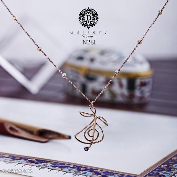 مدل بدلیجات استیل سال