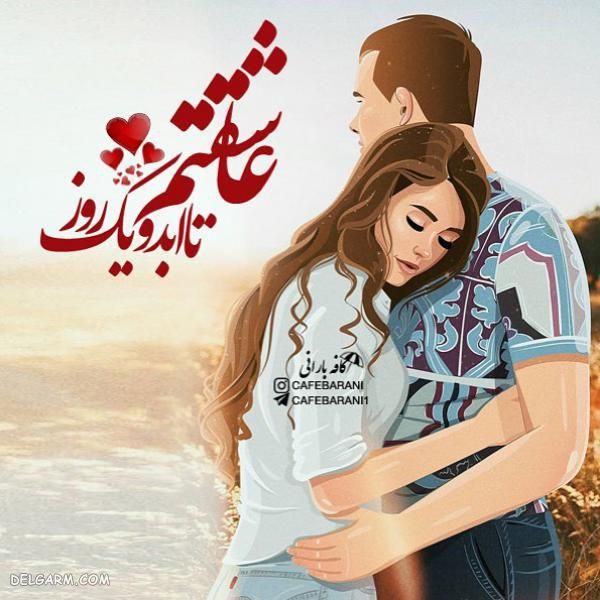 عکس پروفایل دخترونه غمگین