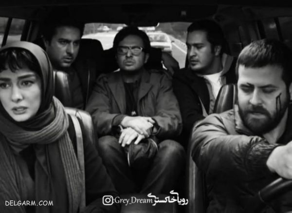 عکس نوشته های نیش دار ۹۸ سنگین