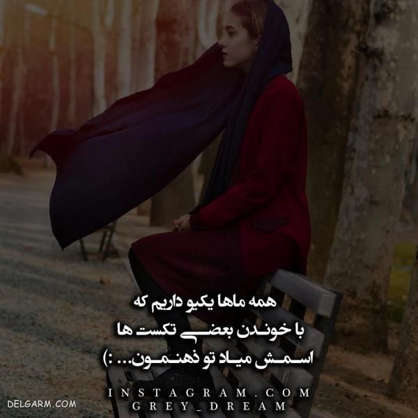عکسهای مفهومی سنگین جدید فاز بالا