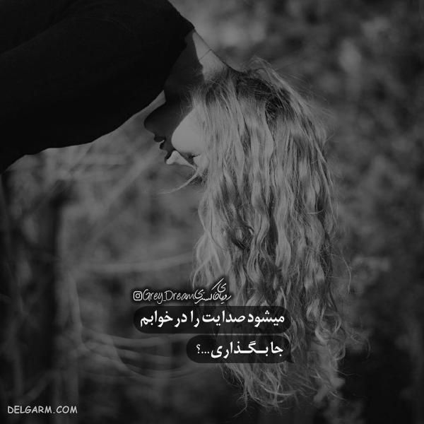 عکسهای مفهومی سنگین جدید فاز بالا