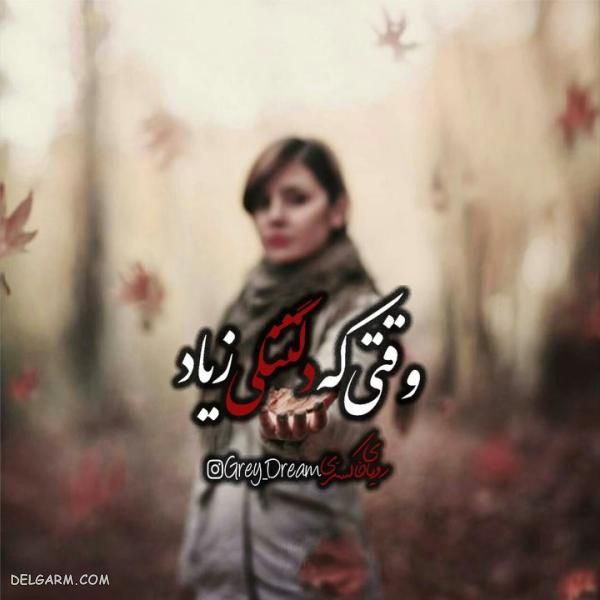 عکس نوشته کنایه زدن خفن و تیکه دار