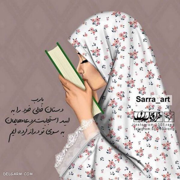 ۵۰ عکس نوشته فانتزی ۹۸