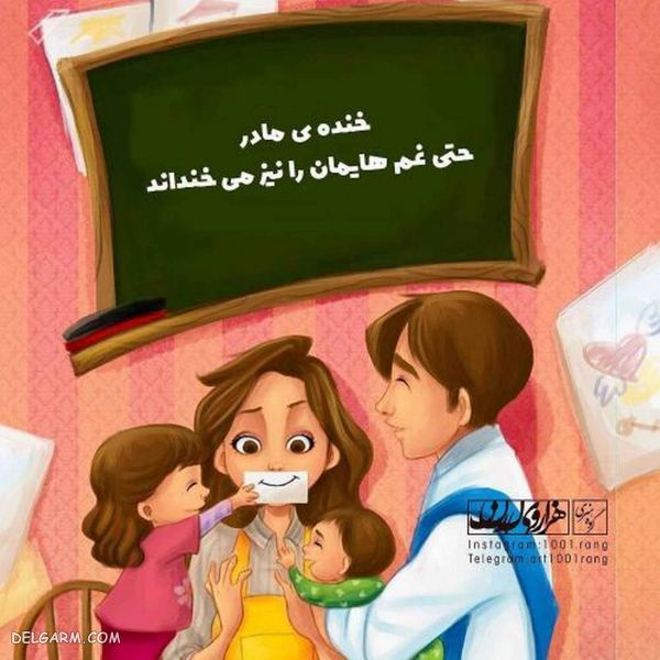 50 عکس نوشته فانتزی عاشقانه
