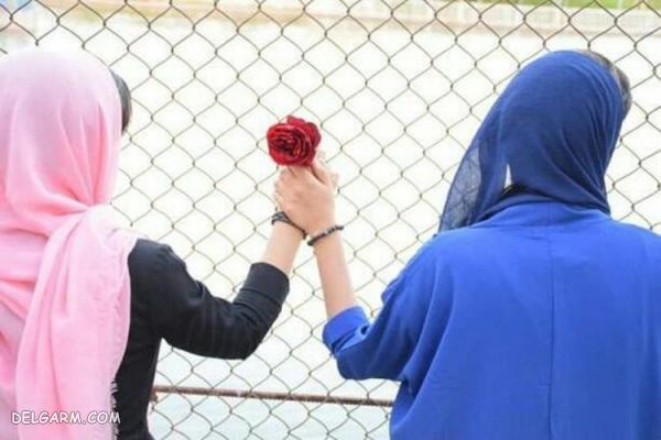 بهترین عکس پروفایل دخترونه