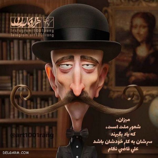 ۵۰ عکس نوشته فانتزی جدید پروفایل