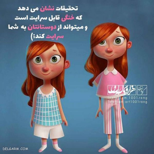 ۵۰ عکس نوشته فانتزی جدید پروفایل
