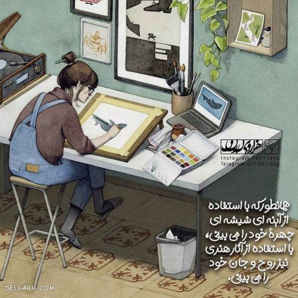 ۵۰ عکس متن فانتزی جدید