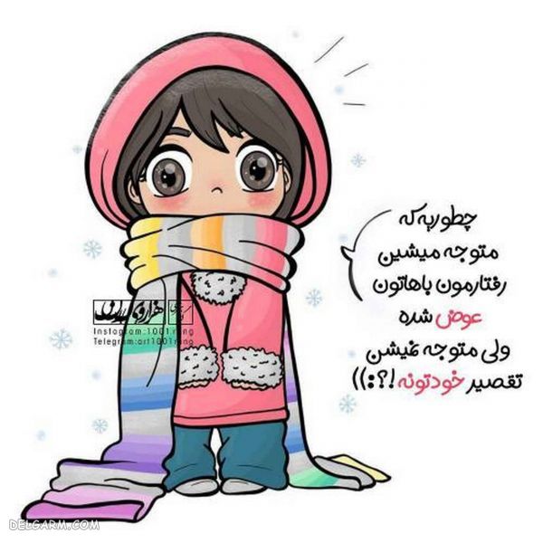 ۵۰ عکس متن فانتزی جدید