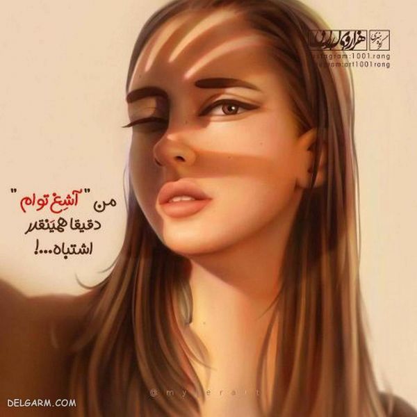 ۵۰ عکس متن فانتزی جدید