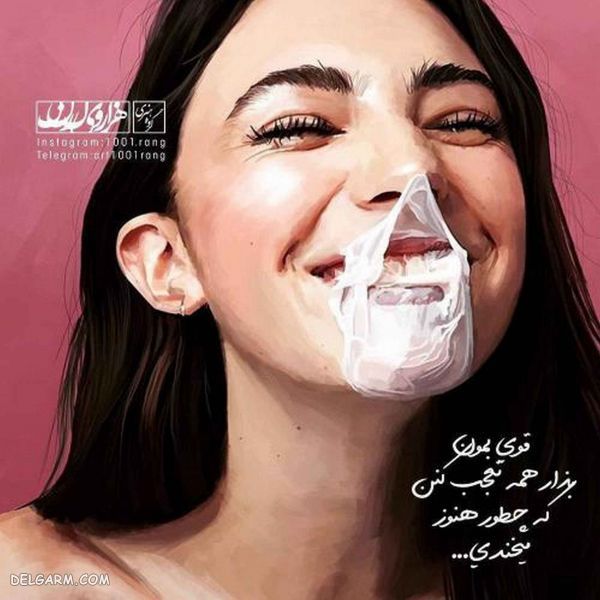 ۵۰ عکس متن فانتزی جدید