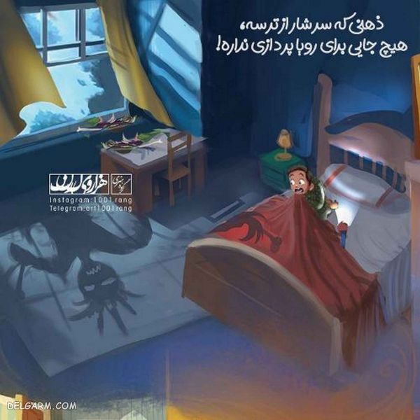 ۵۰ عکس متن فانتزی جدید