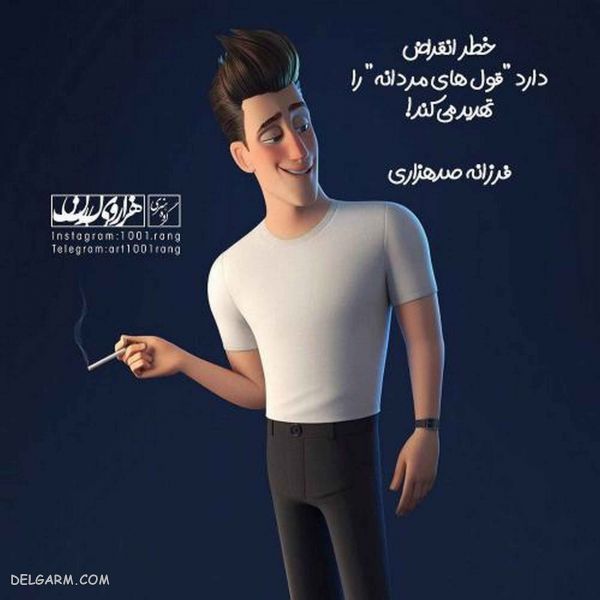 ۵۰ عکس متن فانتزی جدید