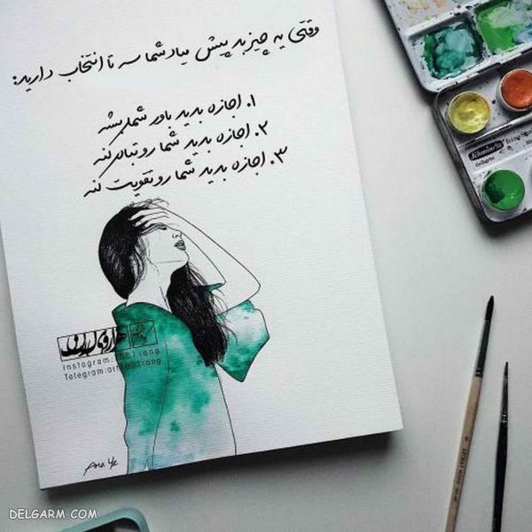 ۵۰ عکس متن فانتزی جدید