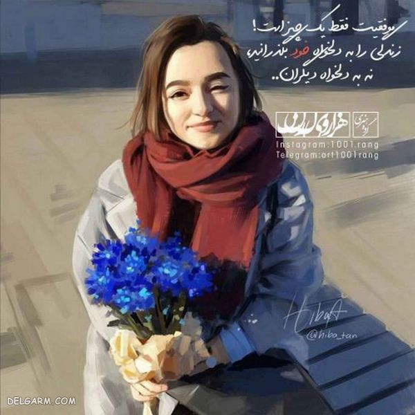 ۵۰ عکس متن فانتزی جدید