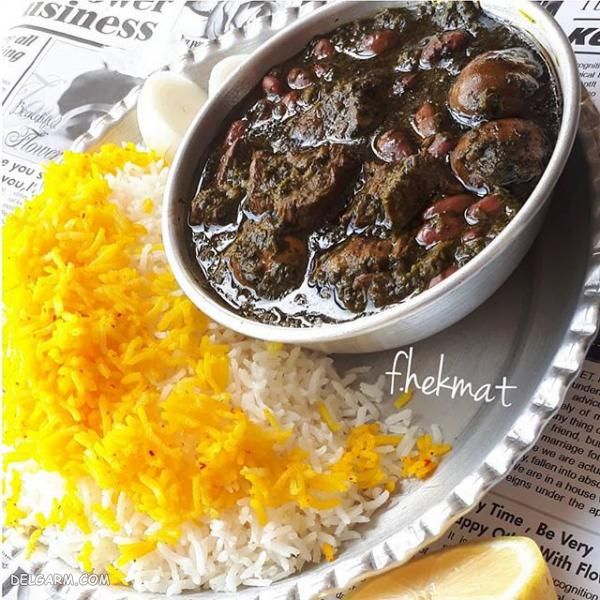 تزیین غذای قورمه سبزی