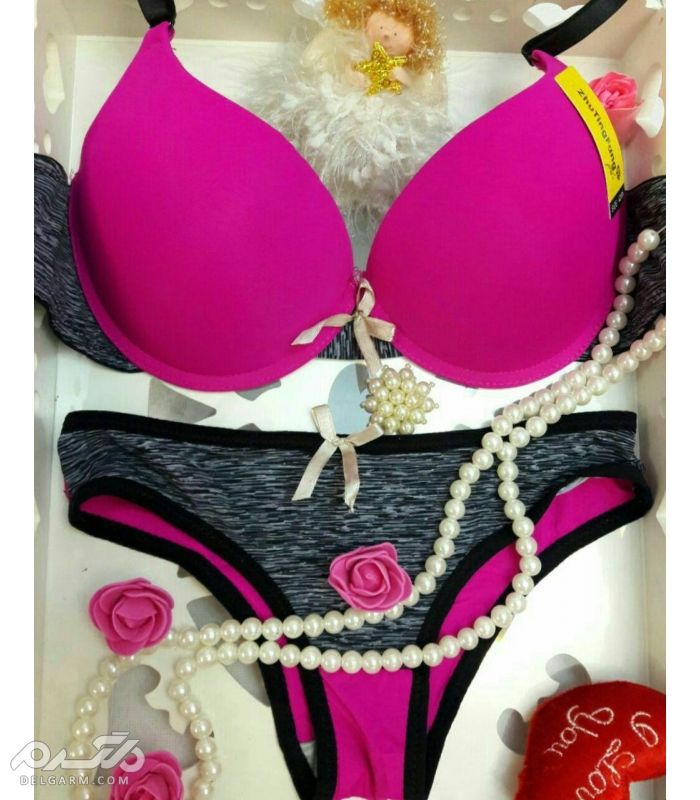 www.delgarm.com