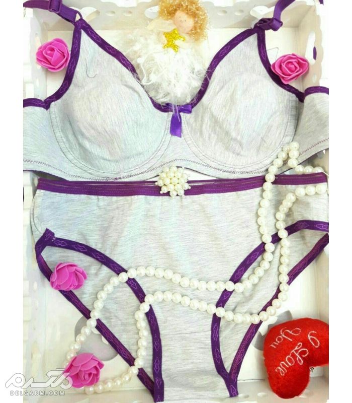 www.delgarm.com