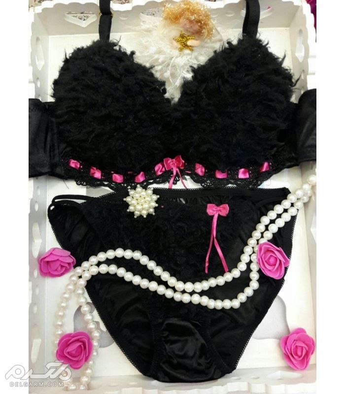 www.delgarm.com