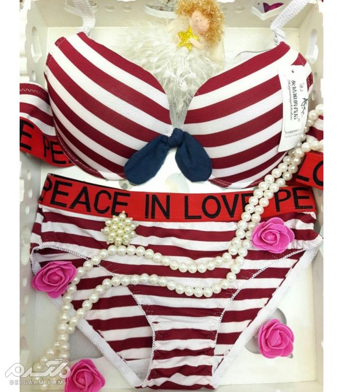 www.delgarm.com