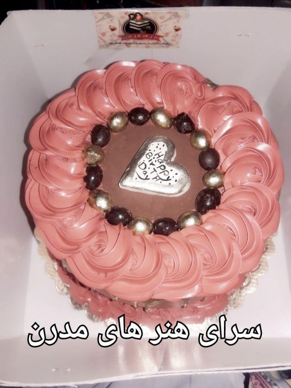 www.delgarm.com