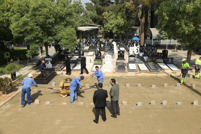 یهشت زهرا تهران
